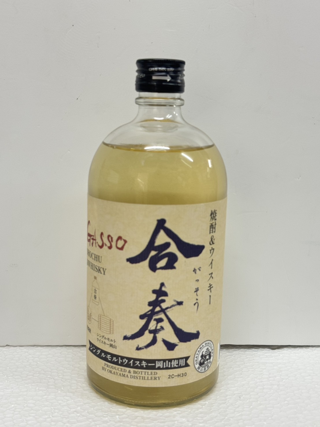 合奏　白